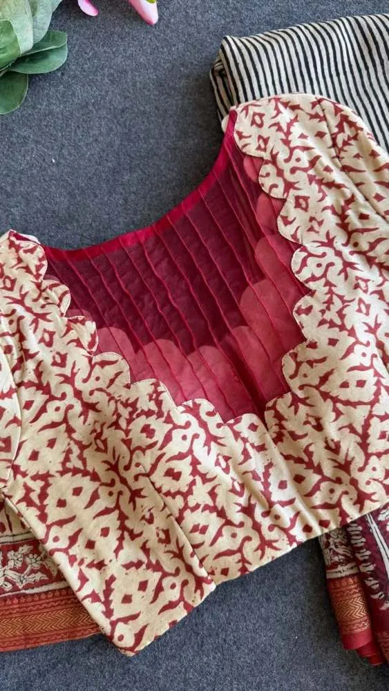 Cut Out · 4